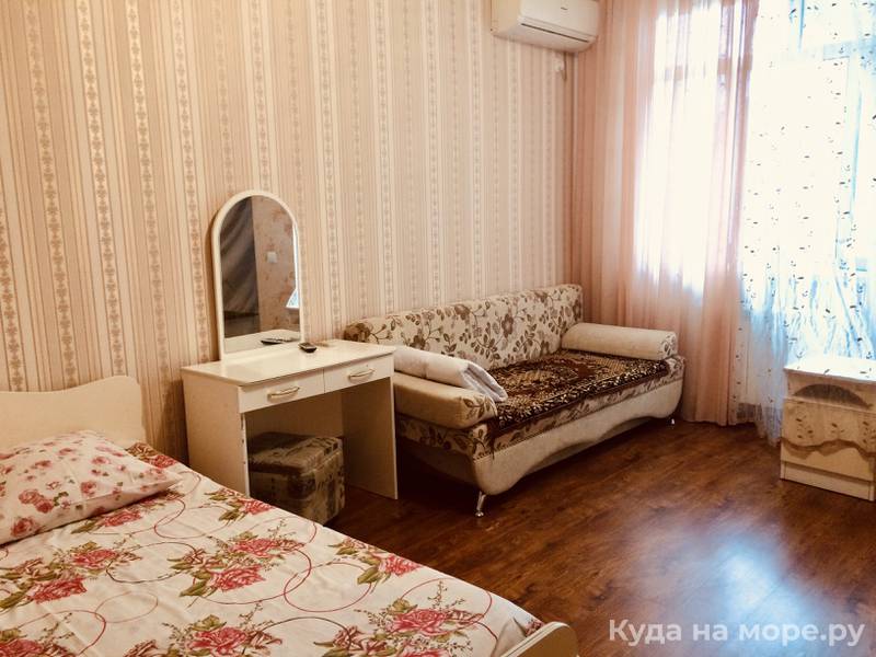 Трехместный