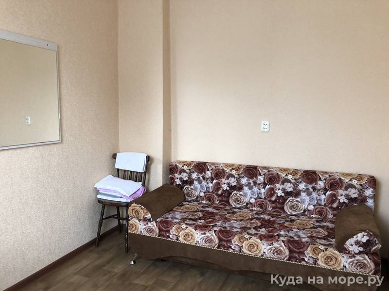 Двухкомнатный