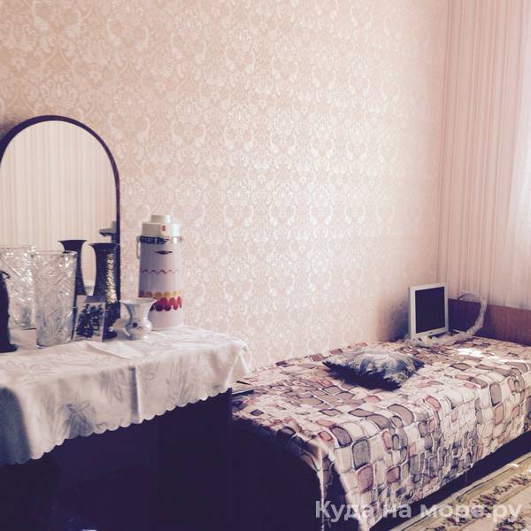 Трехместный «Эконом»
